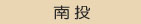 live173支票借款a383影響整體運勢
