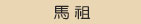 live173支票借款a383有很深的學問